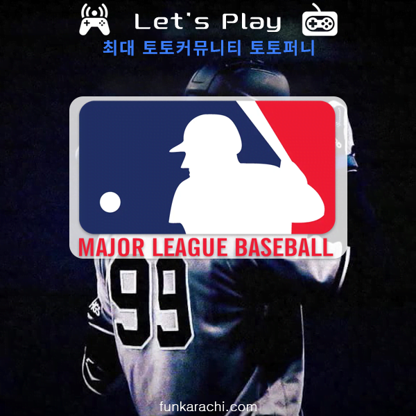 토토커뮤니티-토토퍼니-토토사이트-MLB 토토커뮤니티-토토퍼니-토토사이트-MLB